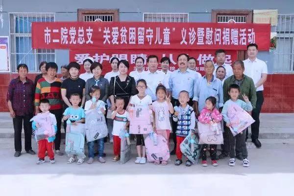 渭南明星引领的自然美景探索之旅