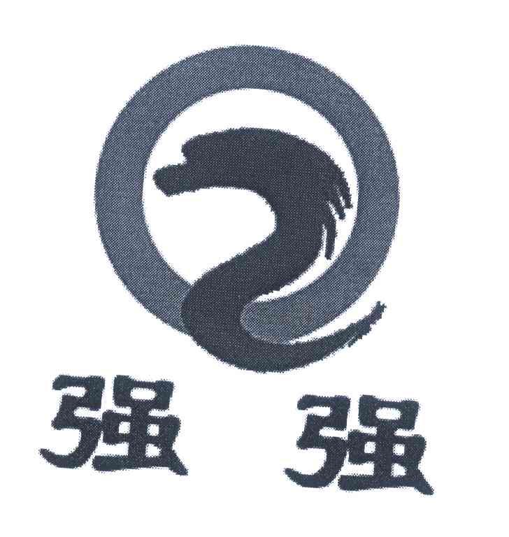 最新强强，学习变化，自信成就梦想之路