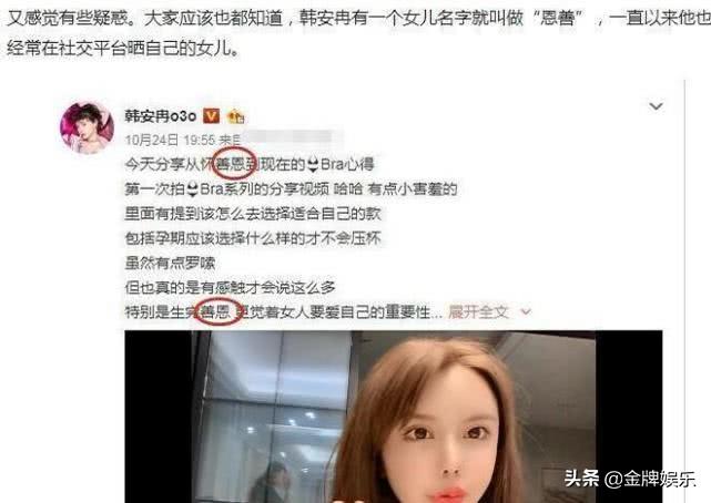 最新离婚证书图片，变化、自信铸就新生活之路