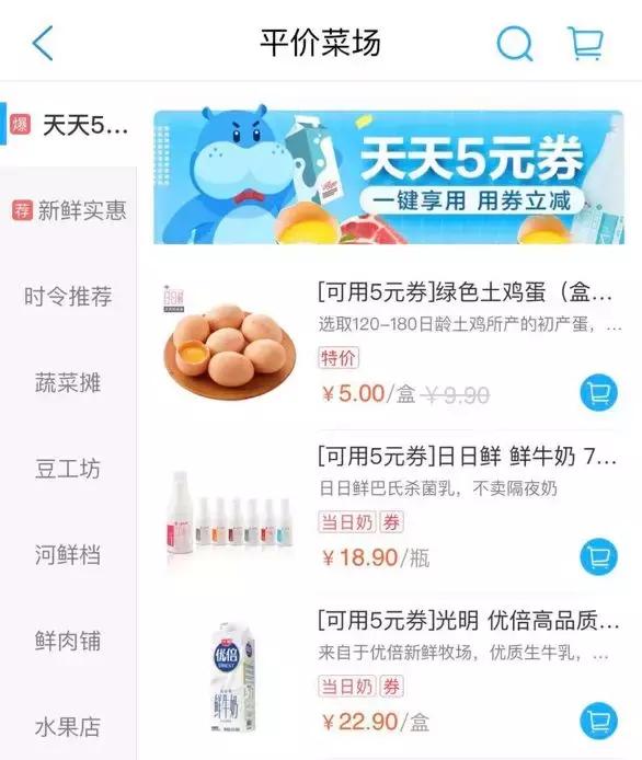 建筑工程 第230页