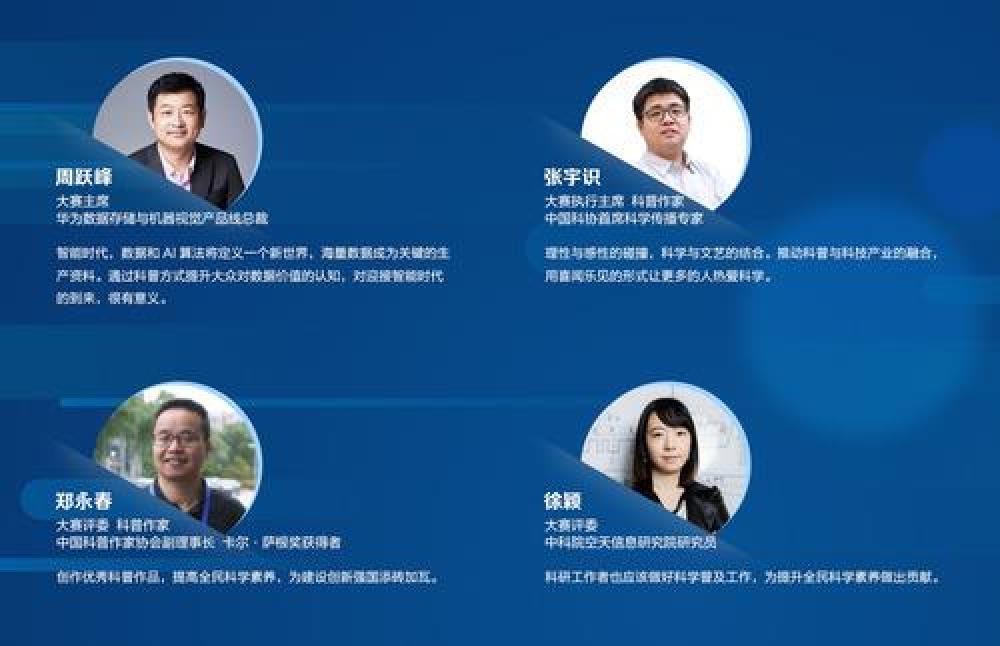 ＂一肖一码100%中＂的：科学数据解读分析_社交版8.30