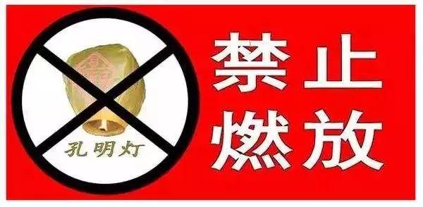 菏泽火灾事件回顾，灾难中的温暖瞬间