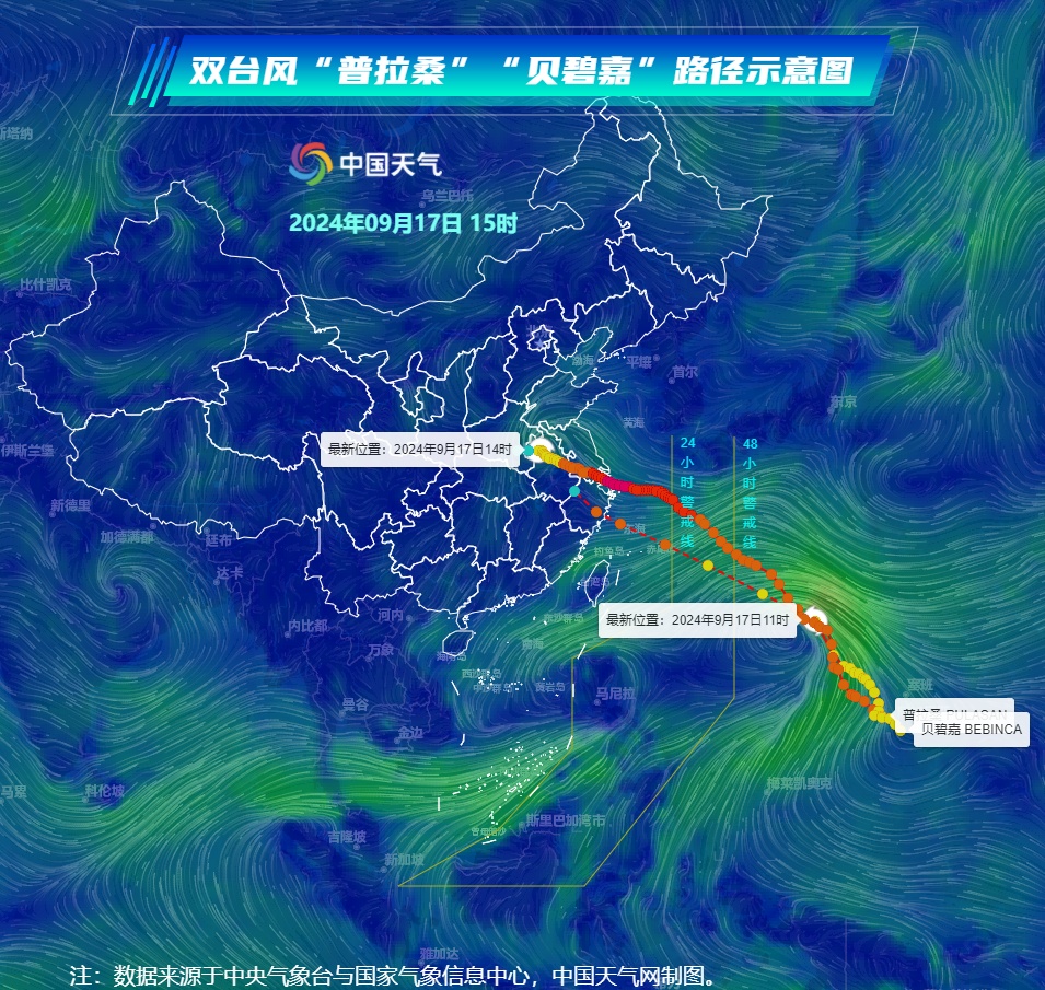 建筑工程 第29页