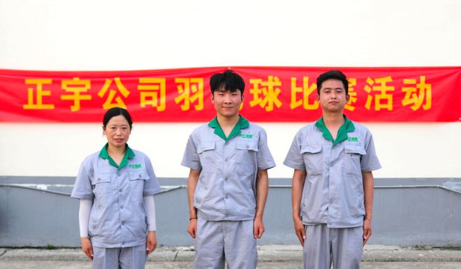 市政工程 第15页