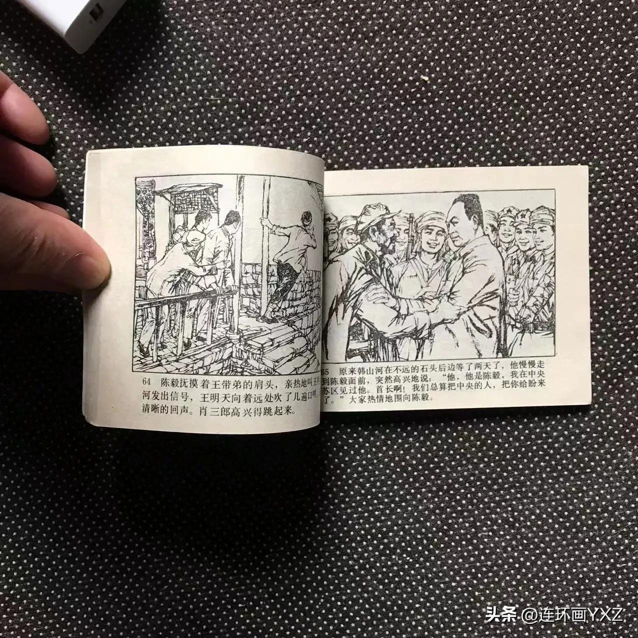 与你最新群，学习变化，自信助力梦想实现