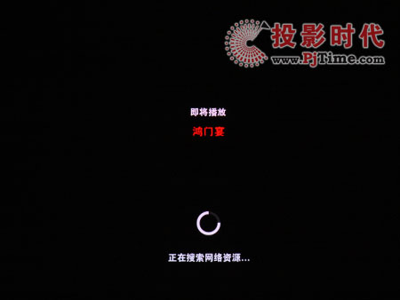 光影魅力与时代印记，最新电影搜播精选展示