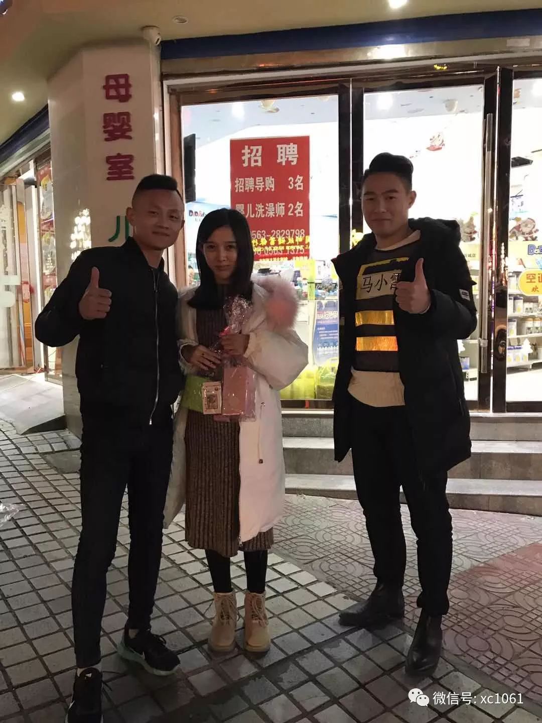 宣城最新人员，自然美景探索之旅启程啦！