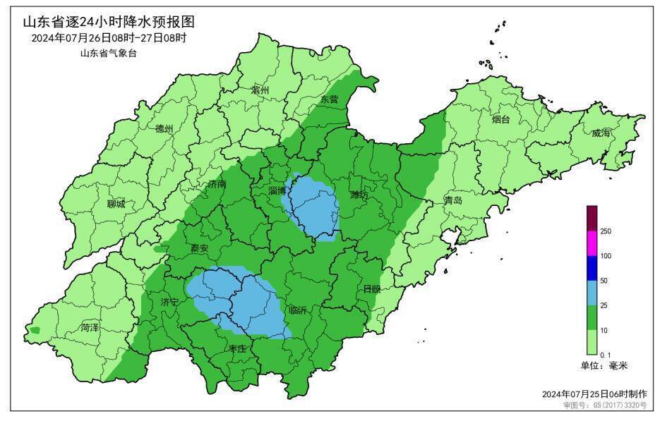 陵县最新天气预报，气象变化与公众生活的紧密关联
