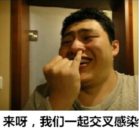 微信最新真人表情大全深度解析与观点阐述