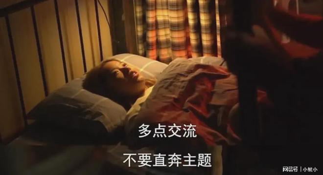 探索私密小巷的独特床戏体验——2025最新床震震撼来袭