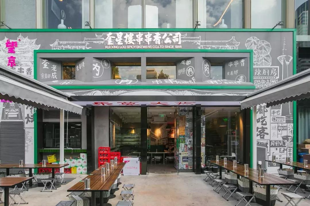 太仓58同城网最新招聘信息及求职者操作指南