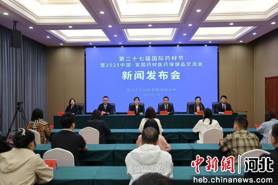 安国市最新新闻回顾，时代脉搏下的繁荣与发展