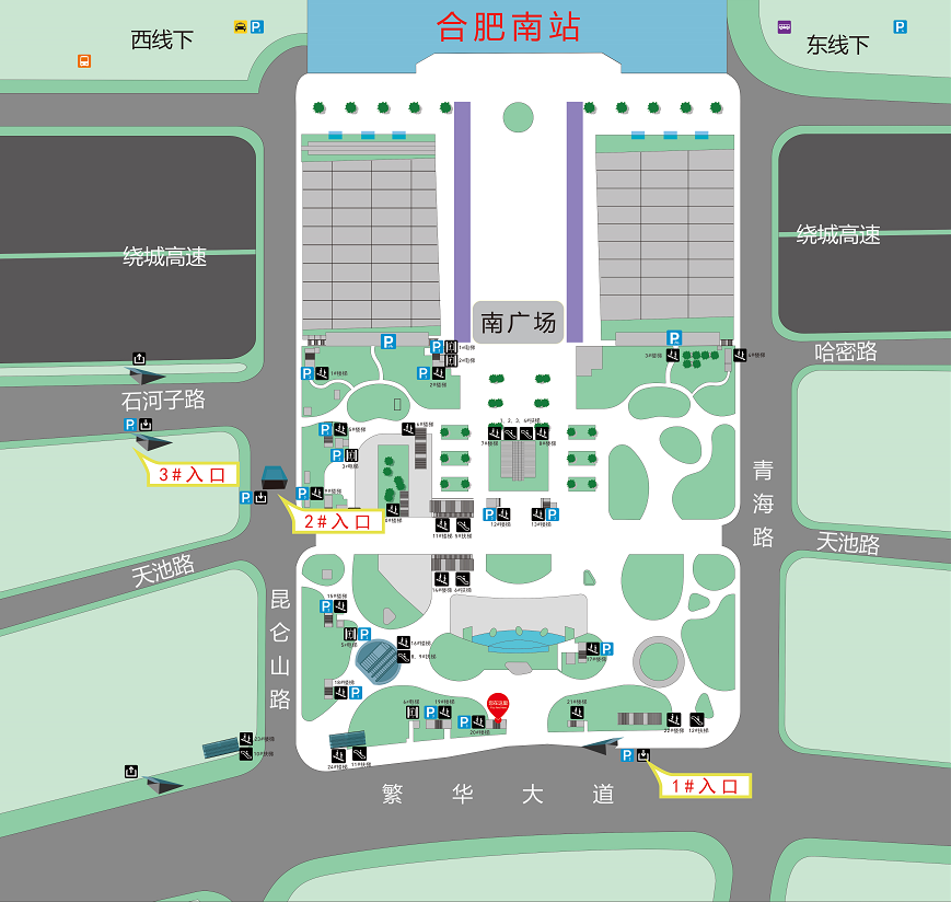 市政工程 第19页