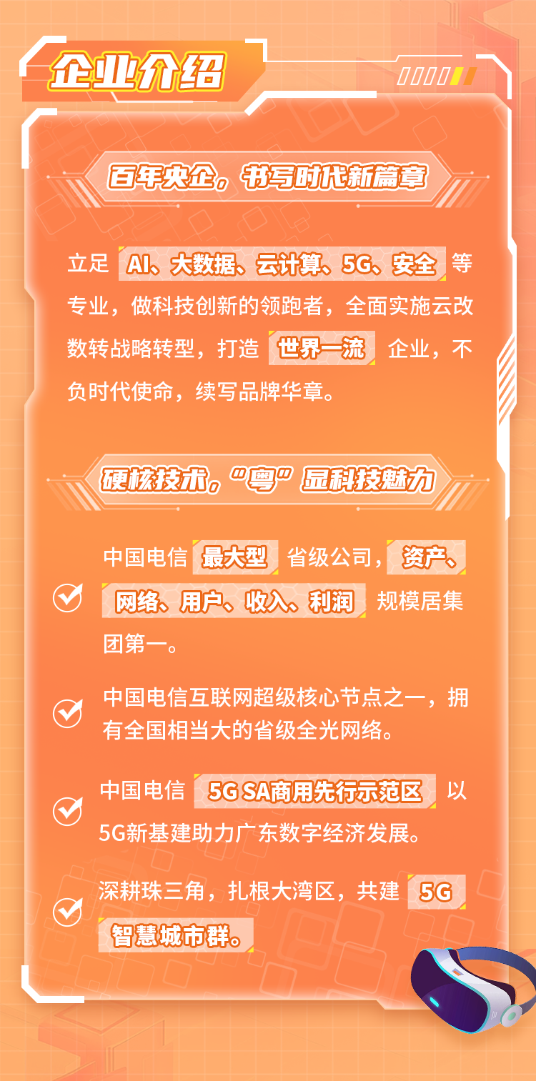 莱西2025最新招聘信息深度解析，影响与观点阐述