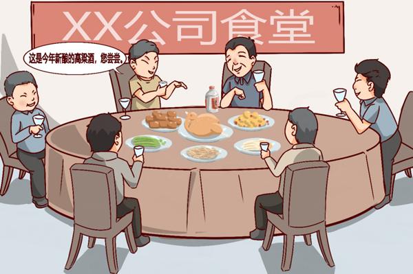 2025上虞最新招聘信息及其深度分析