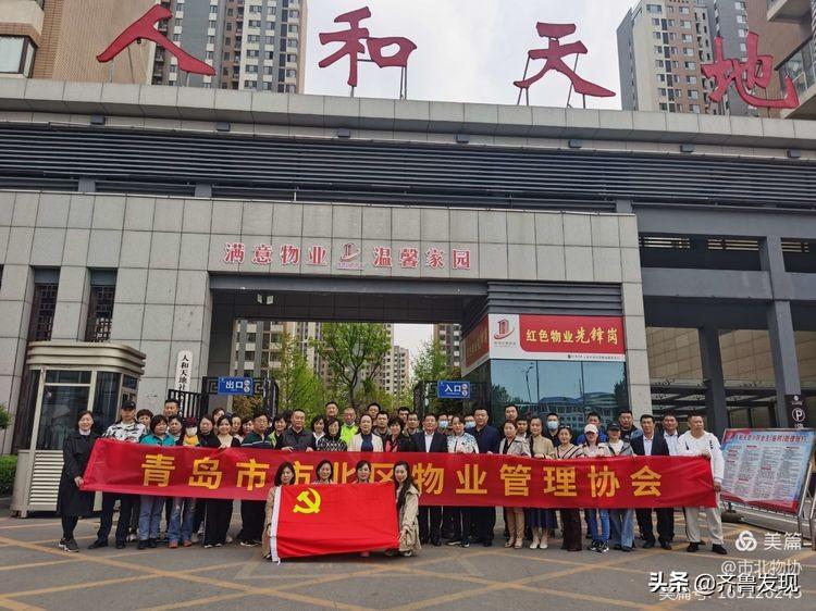 滕州金河湾最新进度详解