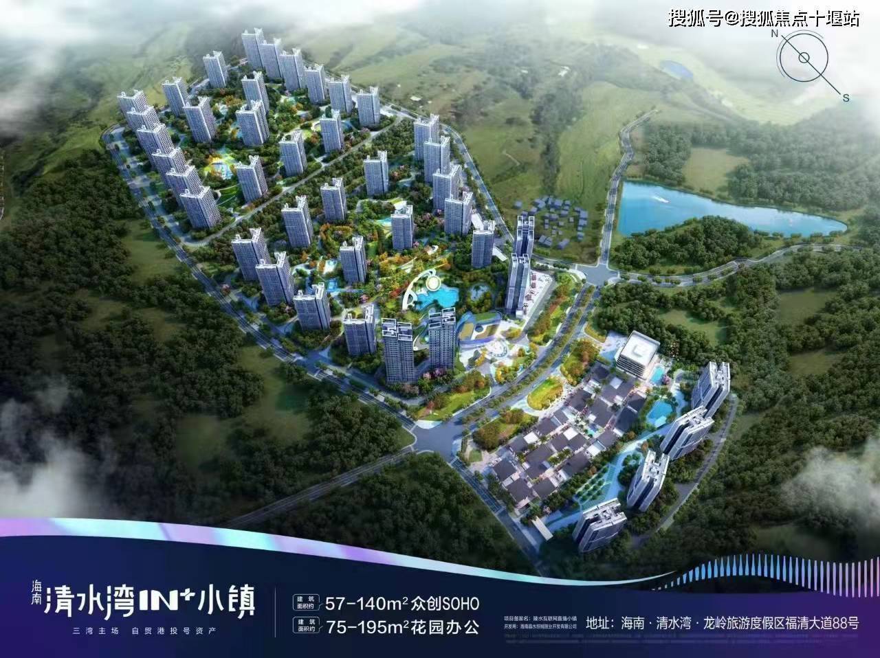 馨悦小镇最新房价，科技重塑居住梦想，前沿体验与房价同步飙升
